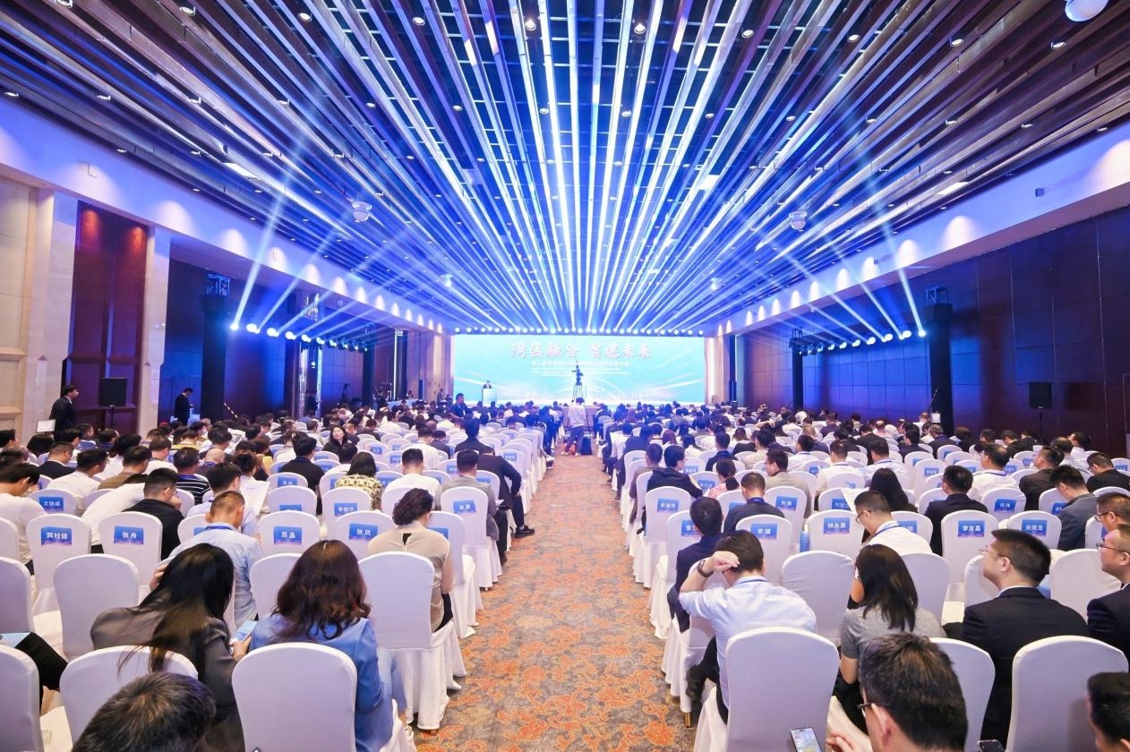 瀟振科技亮相第二屆粵港澳大灣區(qū)建筑科學(xué)技術(shù)交流大會 瀟振科技亮相第二屆粵港澳大灣區(qū)建筑科學(xué)技術(shù)交流大會